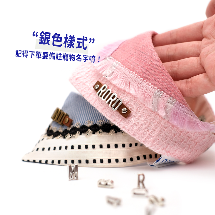 領巾客製化2