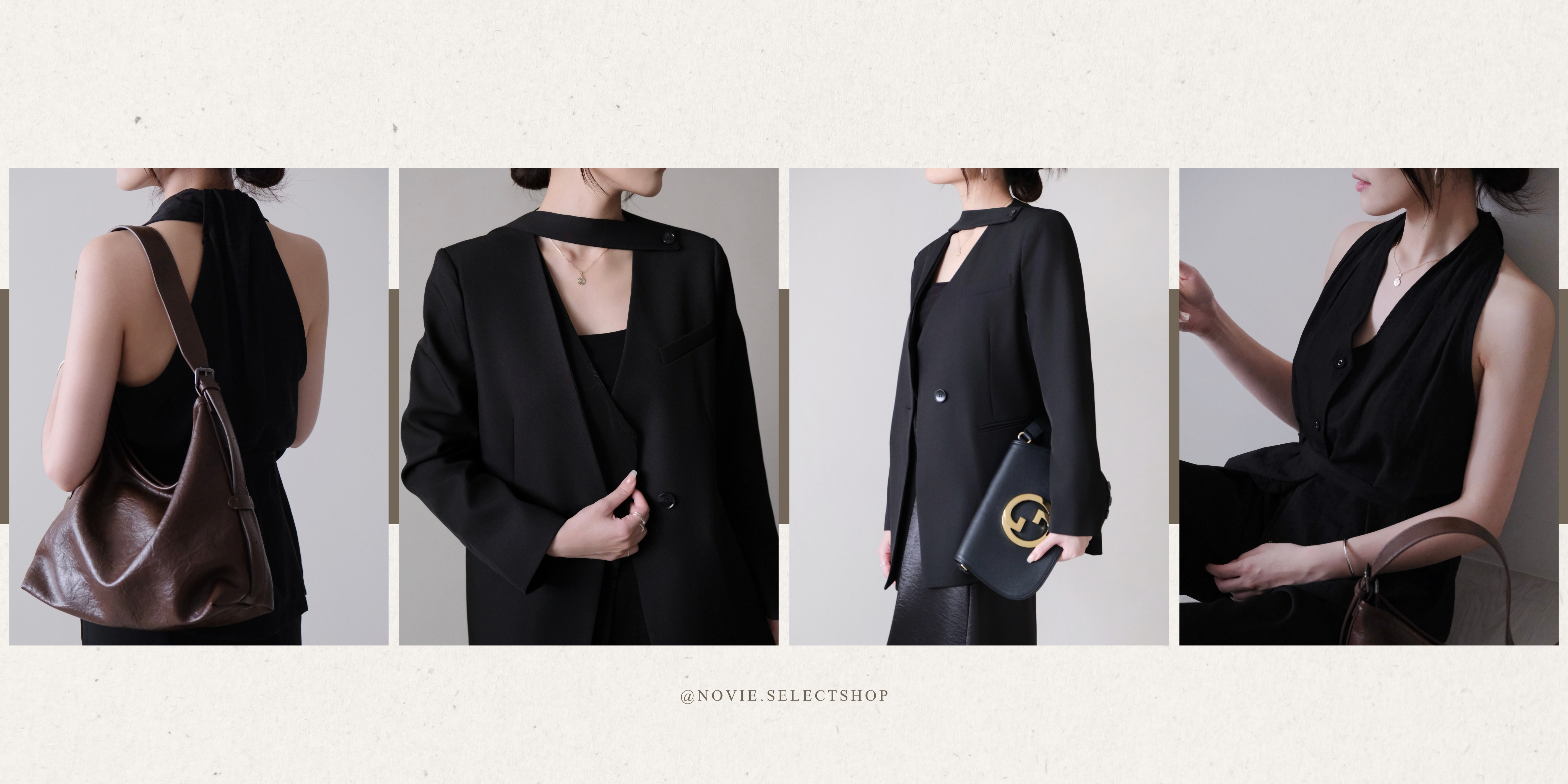SMART CASUAL | NOVIÉ