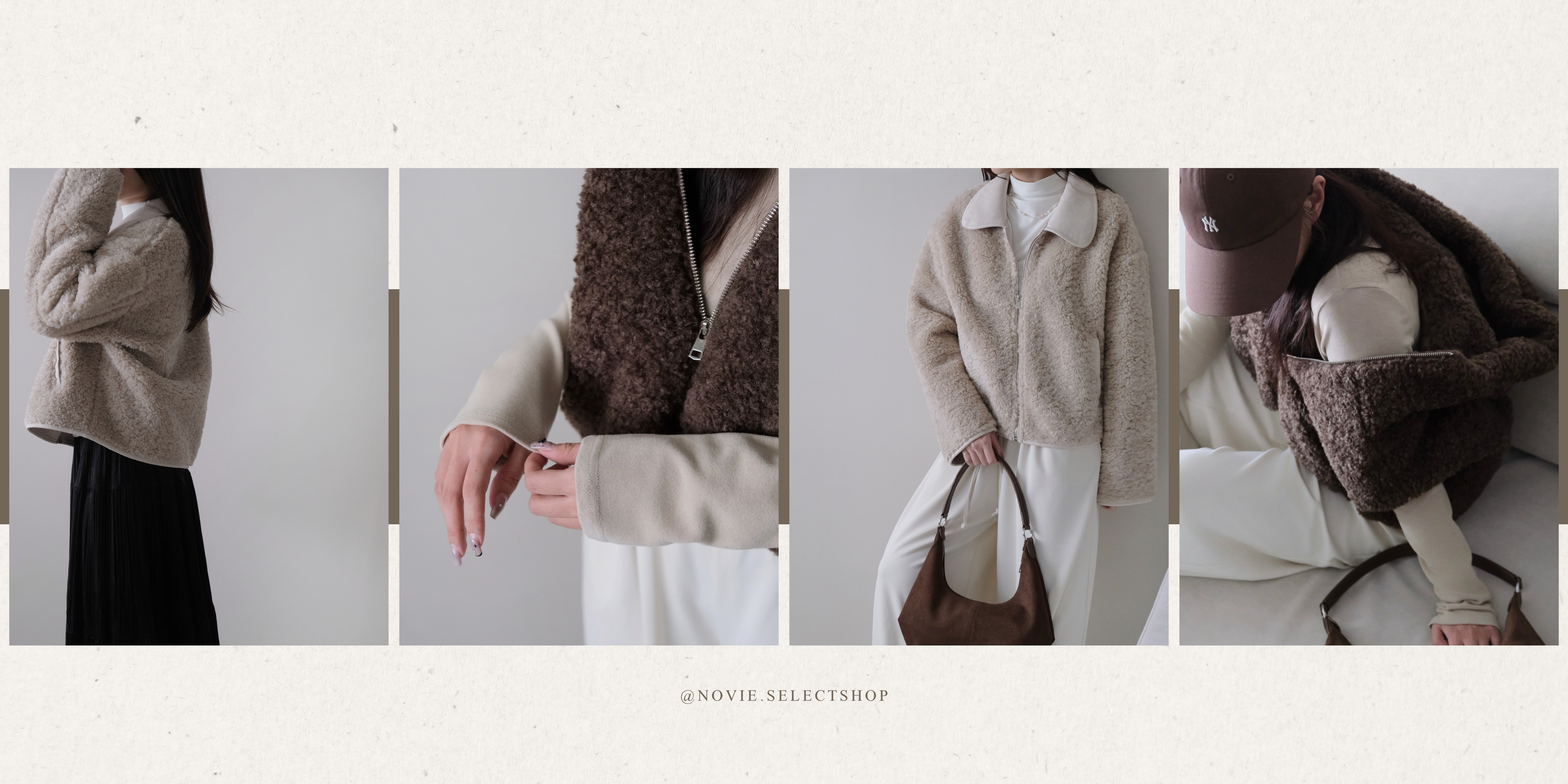 立即登入會員 | NOVIÉ