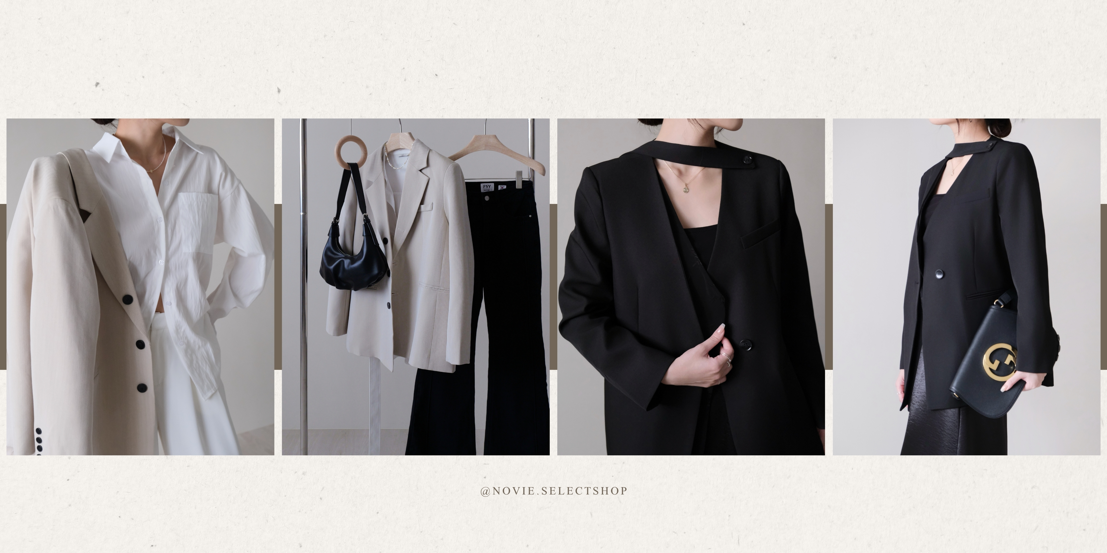 SMART CASUAL | NOVIÉ