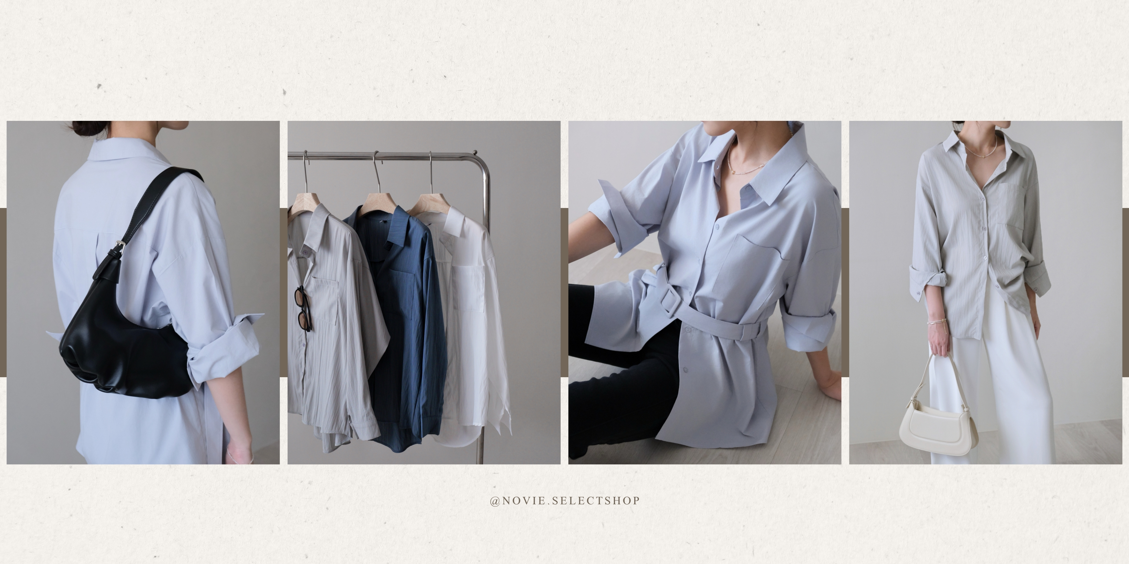 全館任2件免運 | NOVIÉ