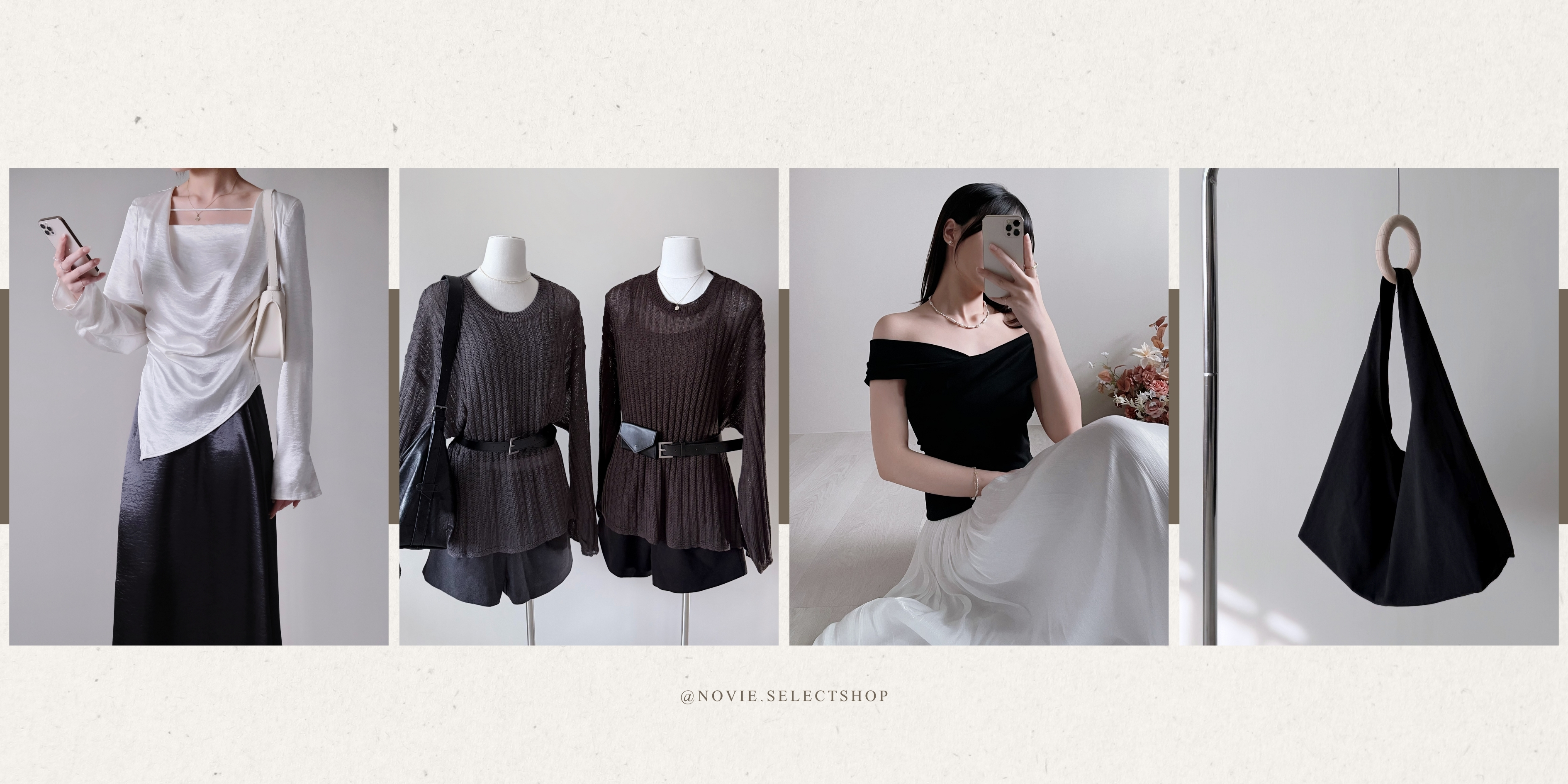 立即登入會員 | NOVIÉ