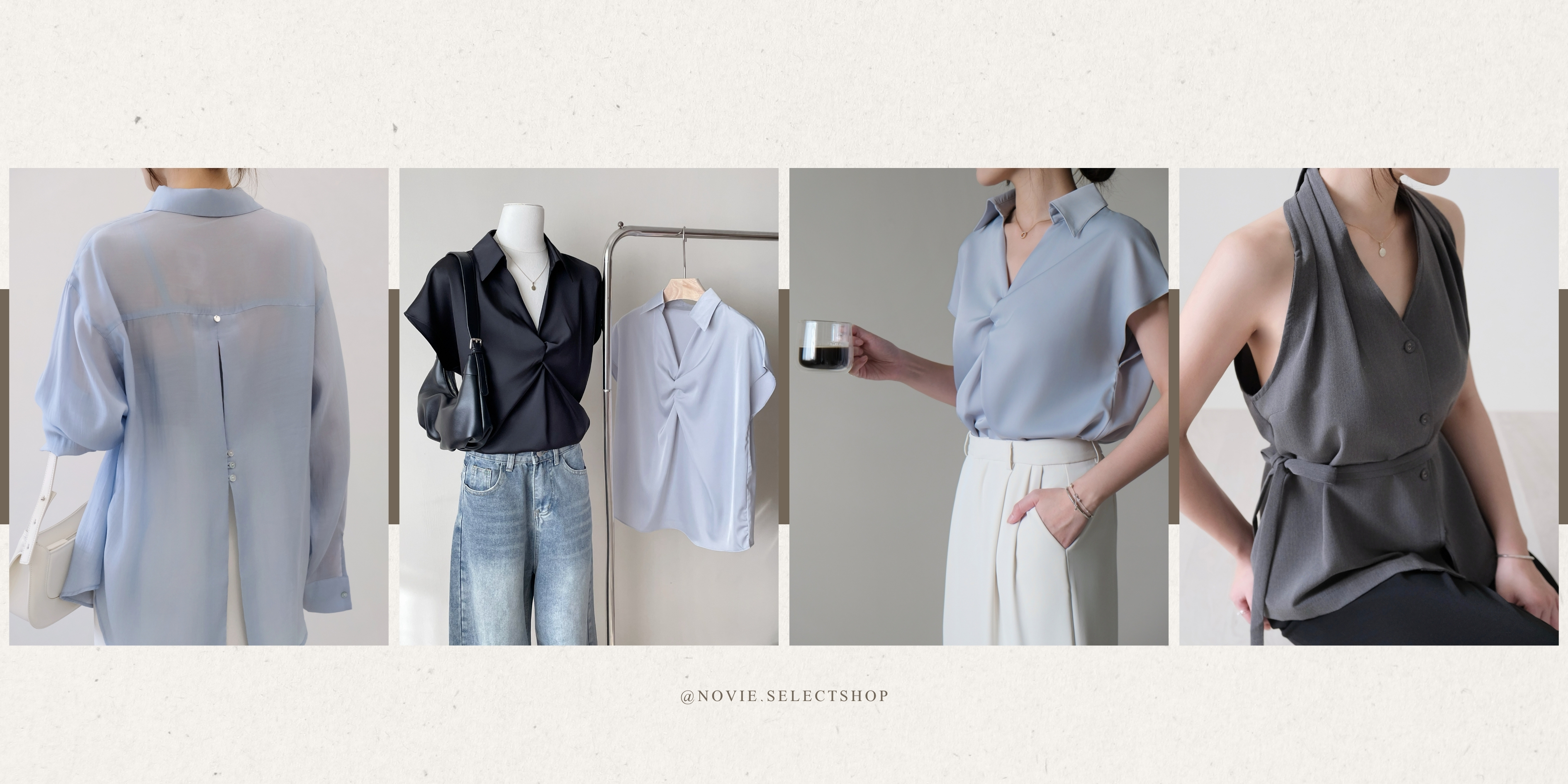 歡迎加入LINE社群 | NOVIÉ