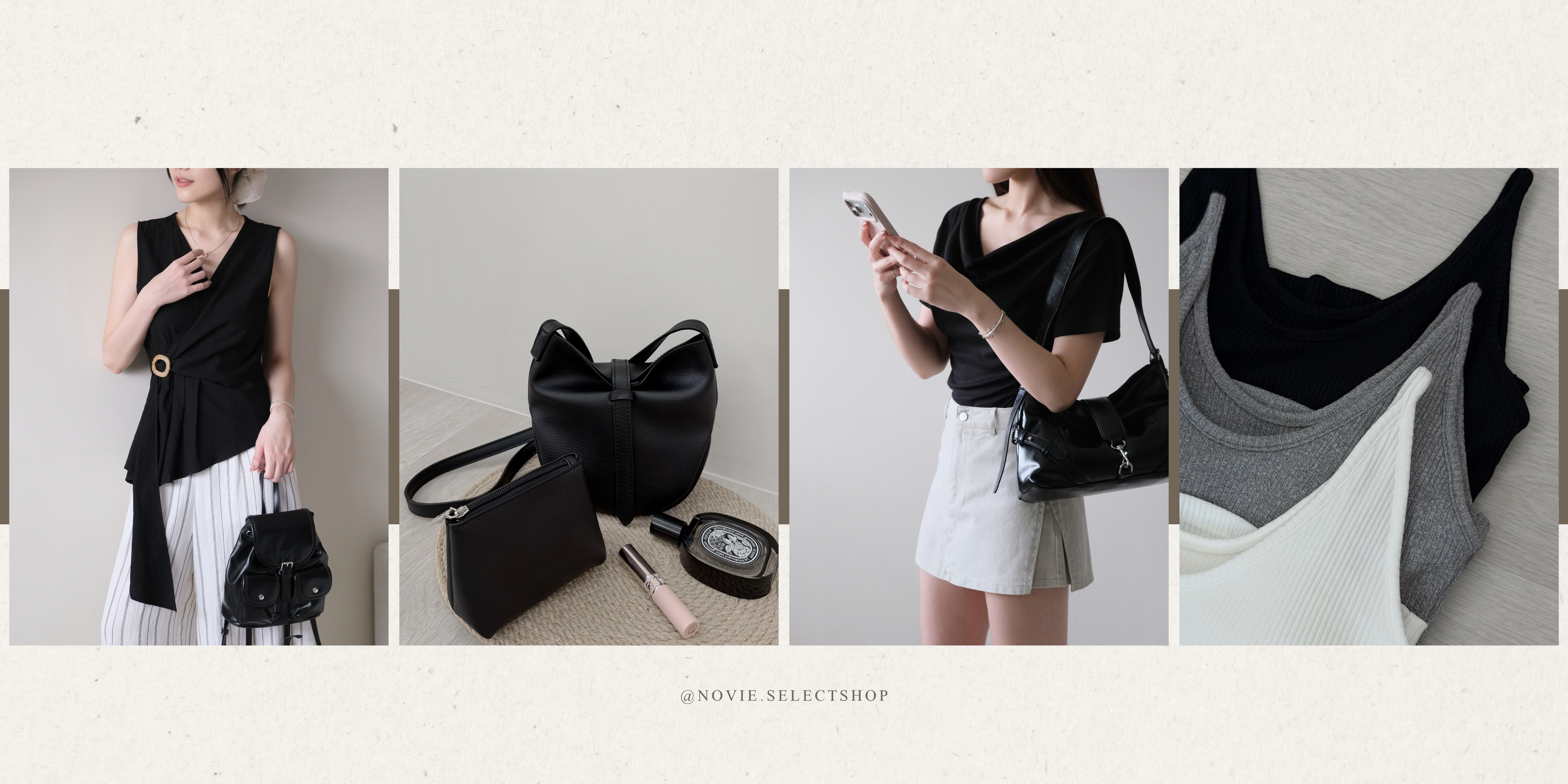 立即登入會員 | NOVIÉ