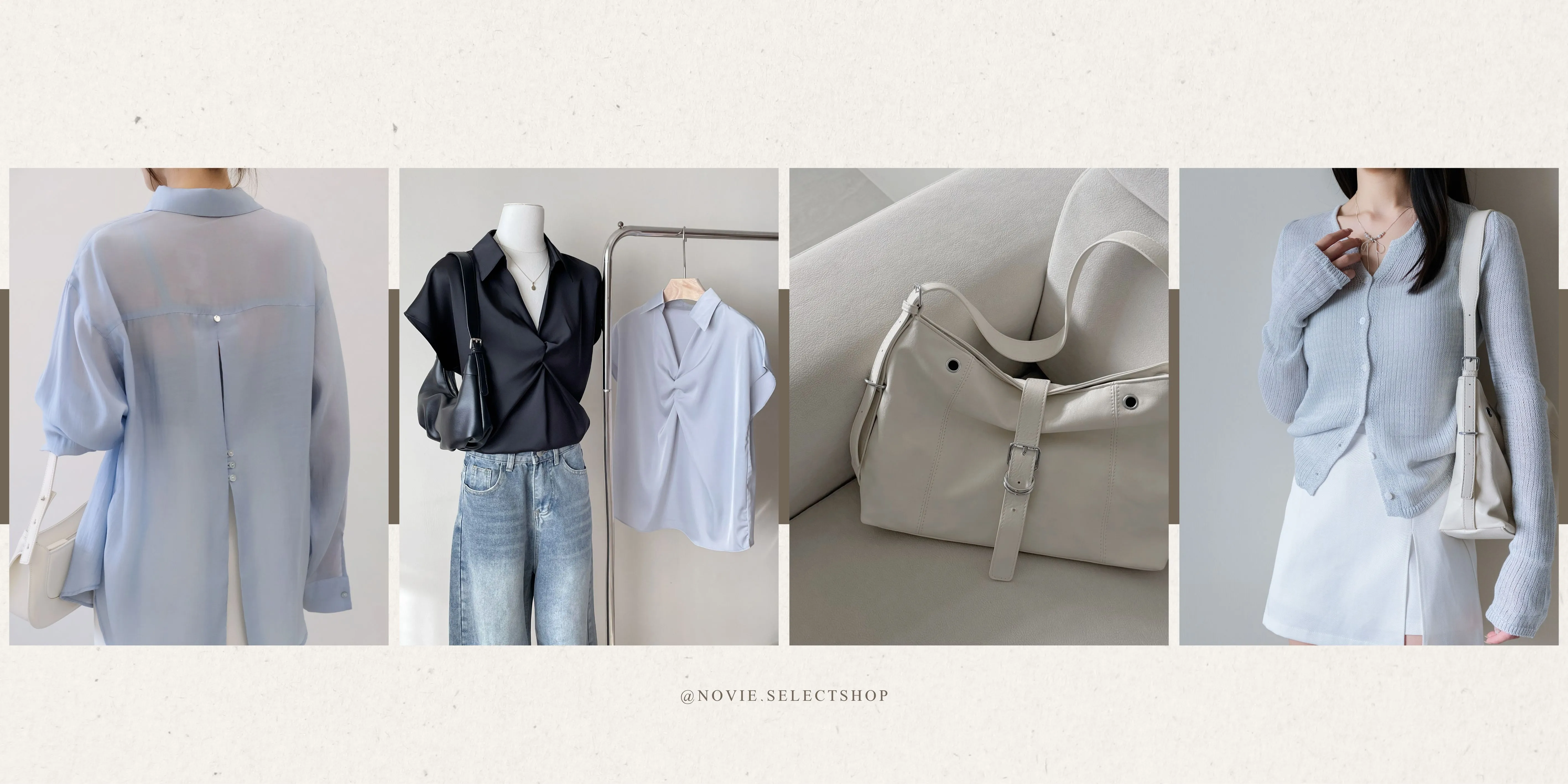 立即登入會員 | NOVIÉ