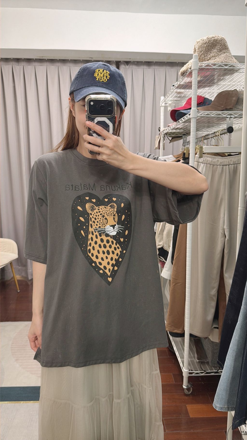 image_A971AE32-0C11-4237-A66A-916B0E4688E2_1773745842