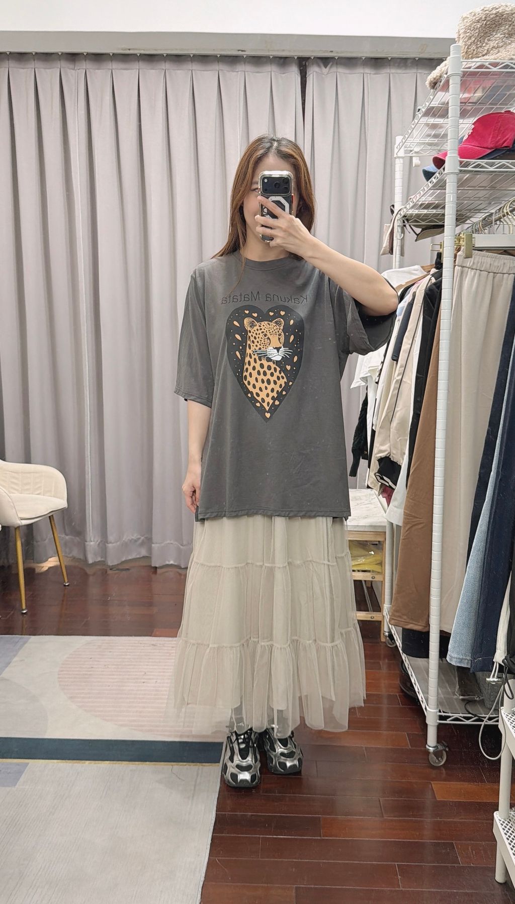 image_0950A8F0-424D-4453-8902-C4DC85583078_1773745842