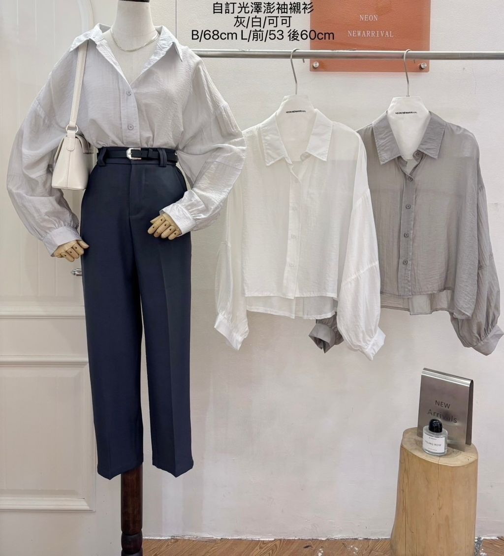 image_94A96285-B3EB-40A9-8CA1-4BD35F3196F6_1773837260