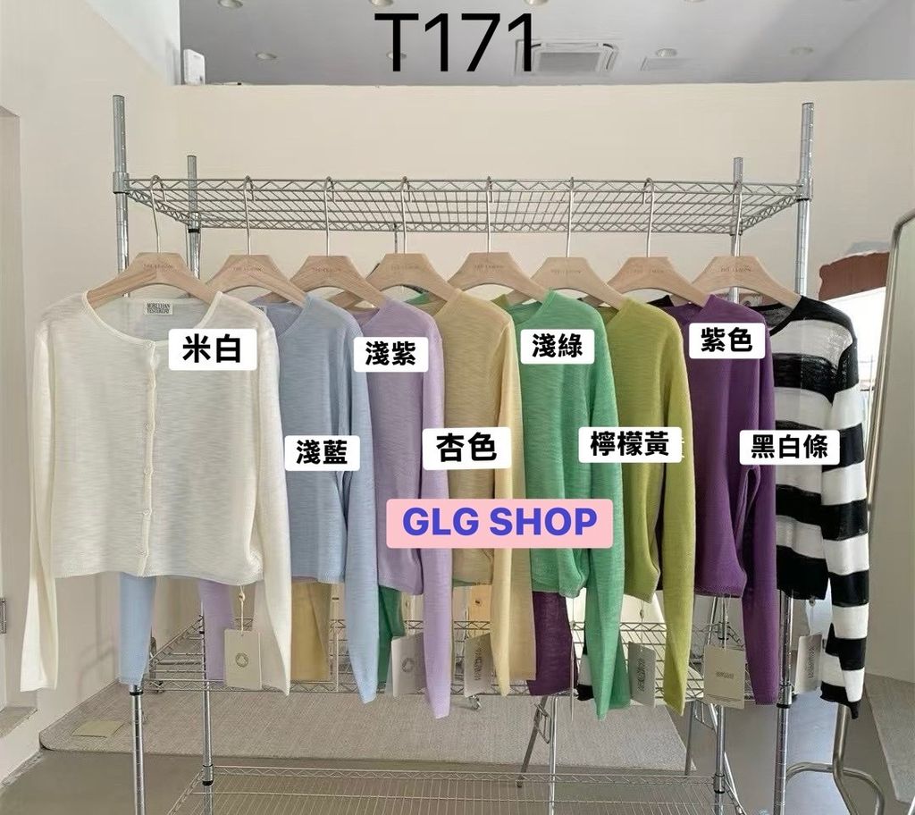 image_04E0531E-FCB5-4BF4-ABCA-1D93B513223E_1746874216