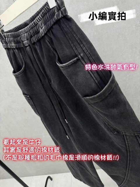 image_C579E232-A7E3-462F-88D2-78FDDF1EAAC9_1747215955