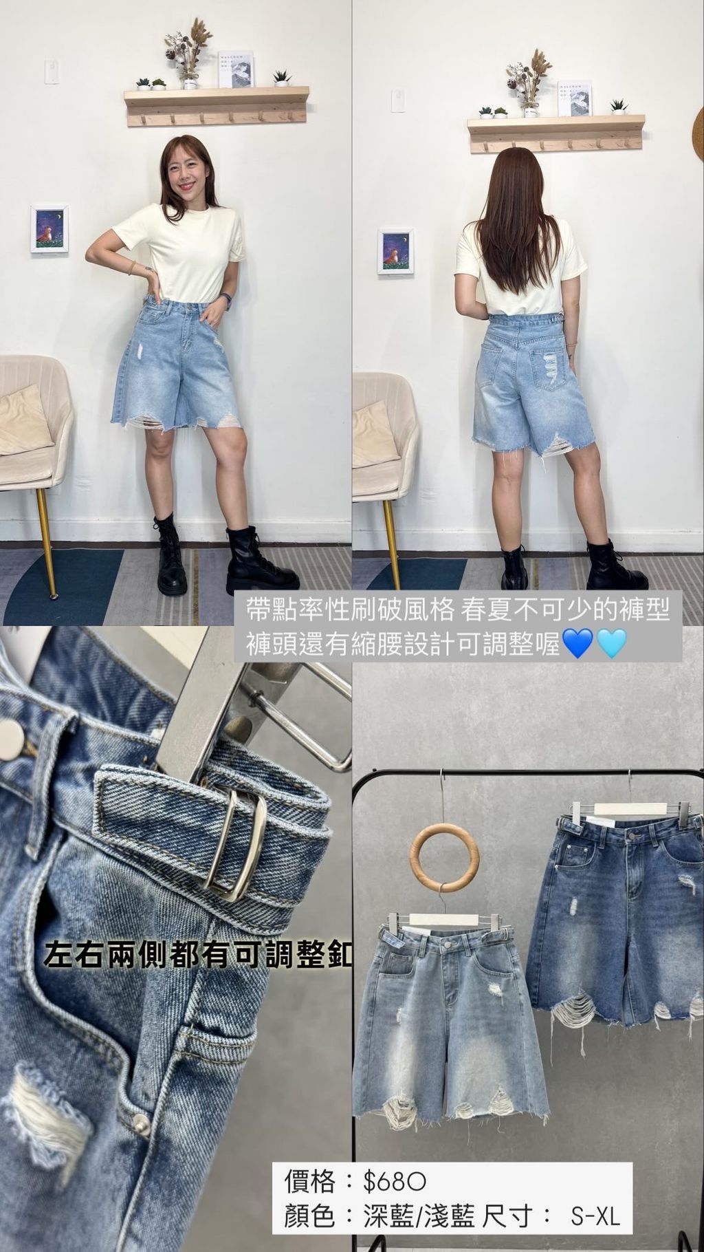 image_AB802B6B-1DEC-4573-A00D-27BD1E87920E_1747218556