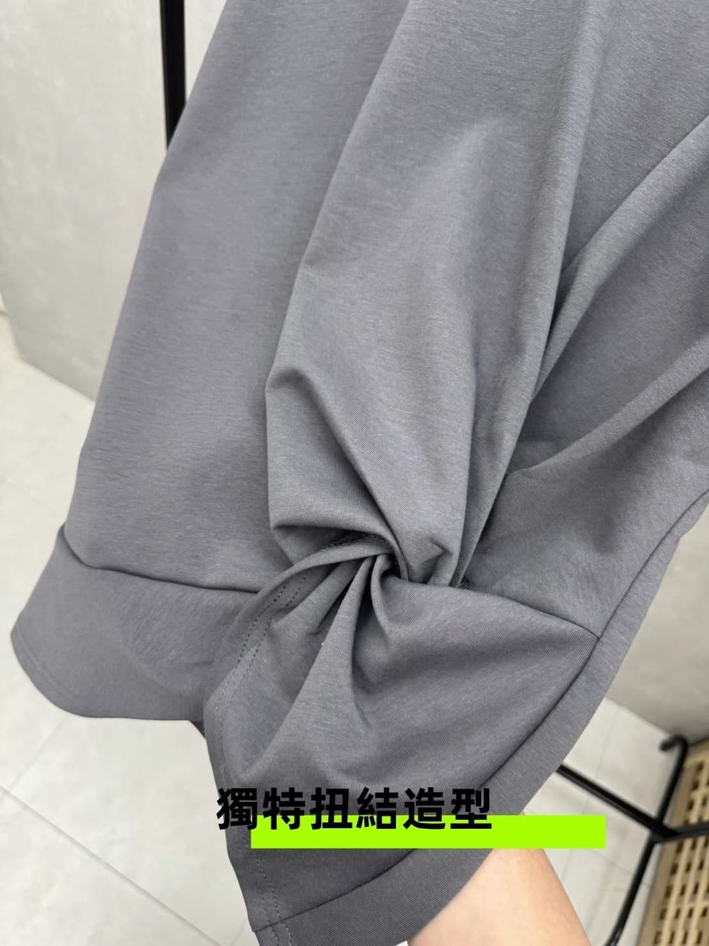 image_9AD3433A-76E4-4F77-9739-540700C272A3_1747221147