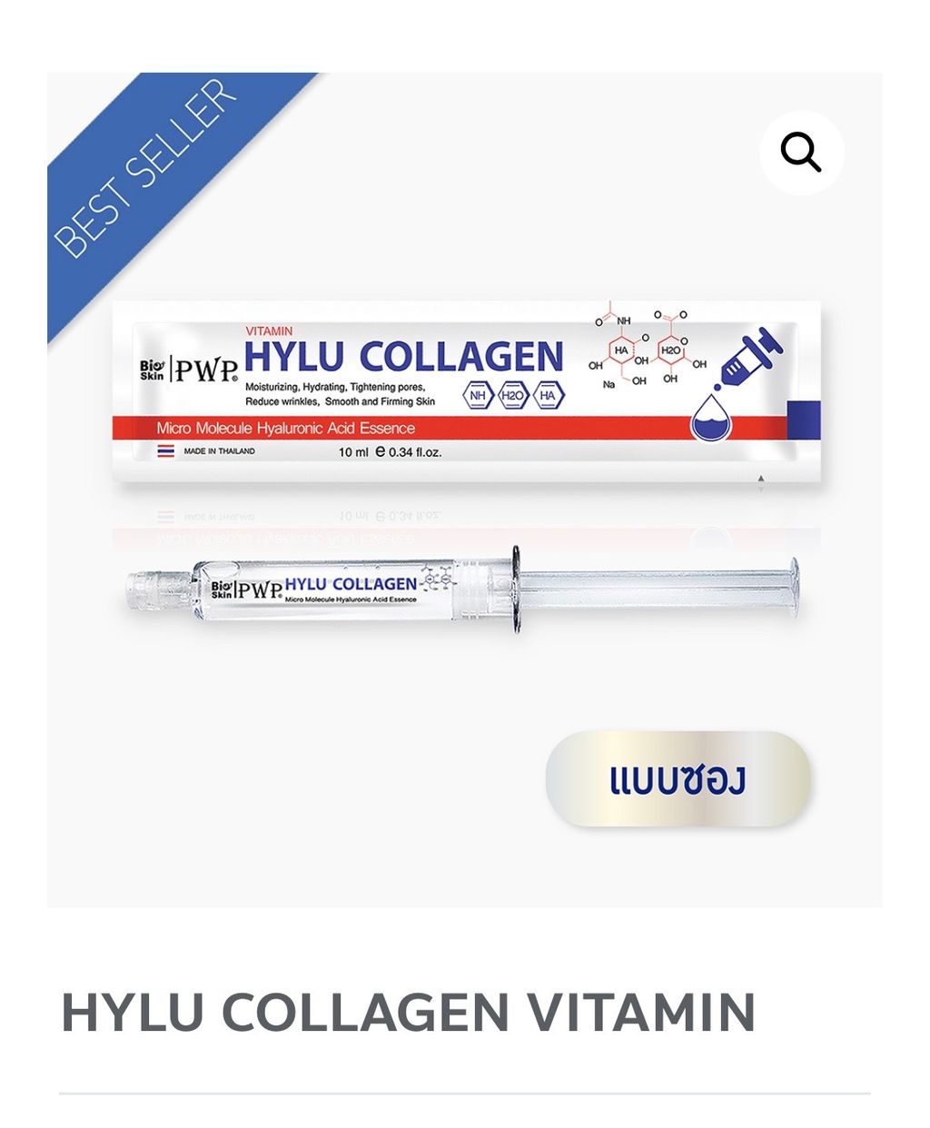 image_E0472939-F8F1-4A48-9C93-D1B25E4ED137_1747589432