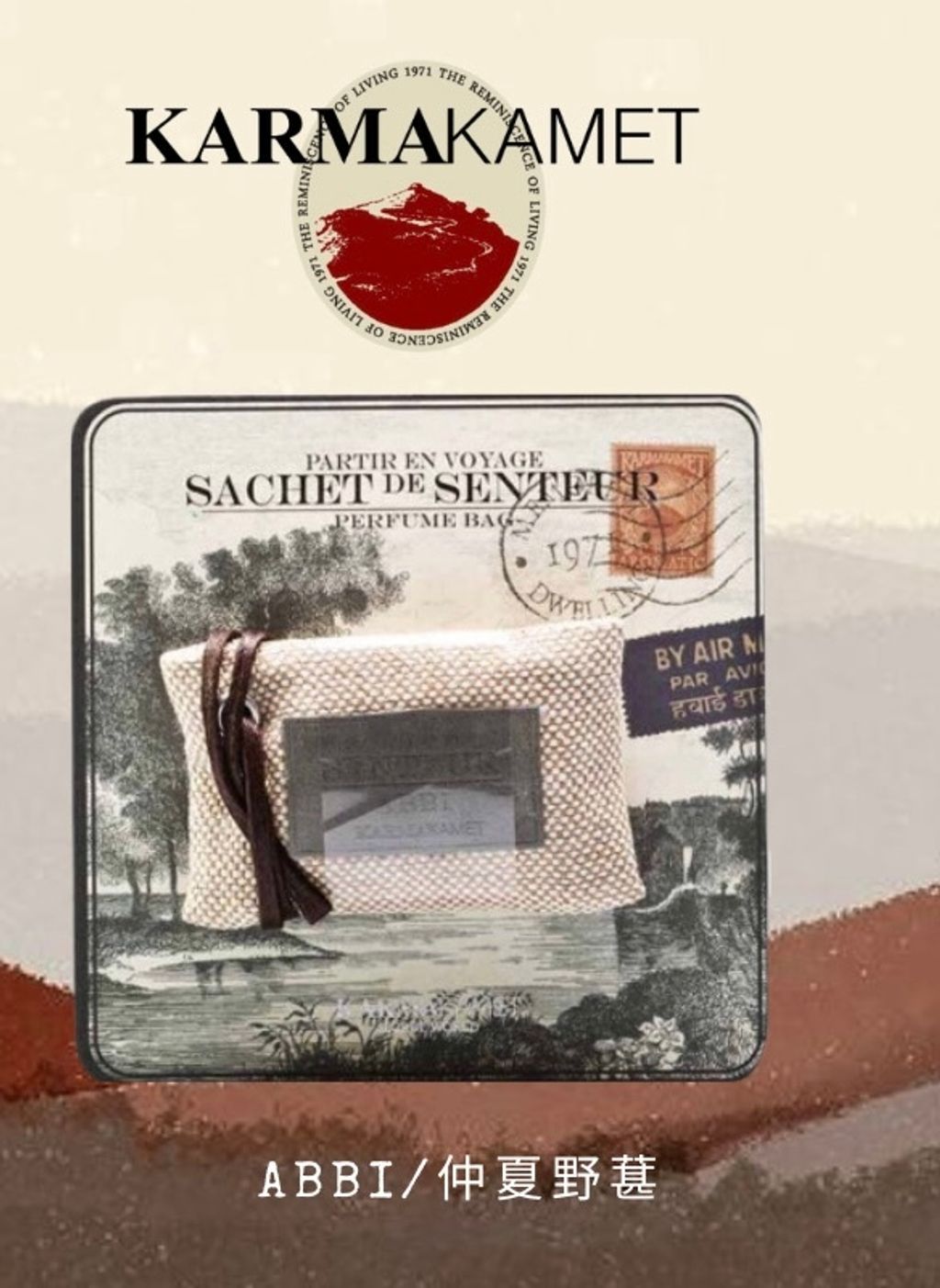 image_CB51F41F-5C87-4593-8CBA-5BB027F78943_1750219392