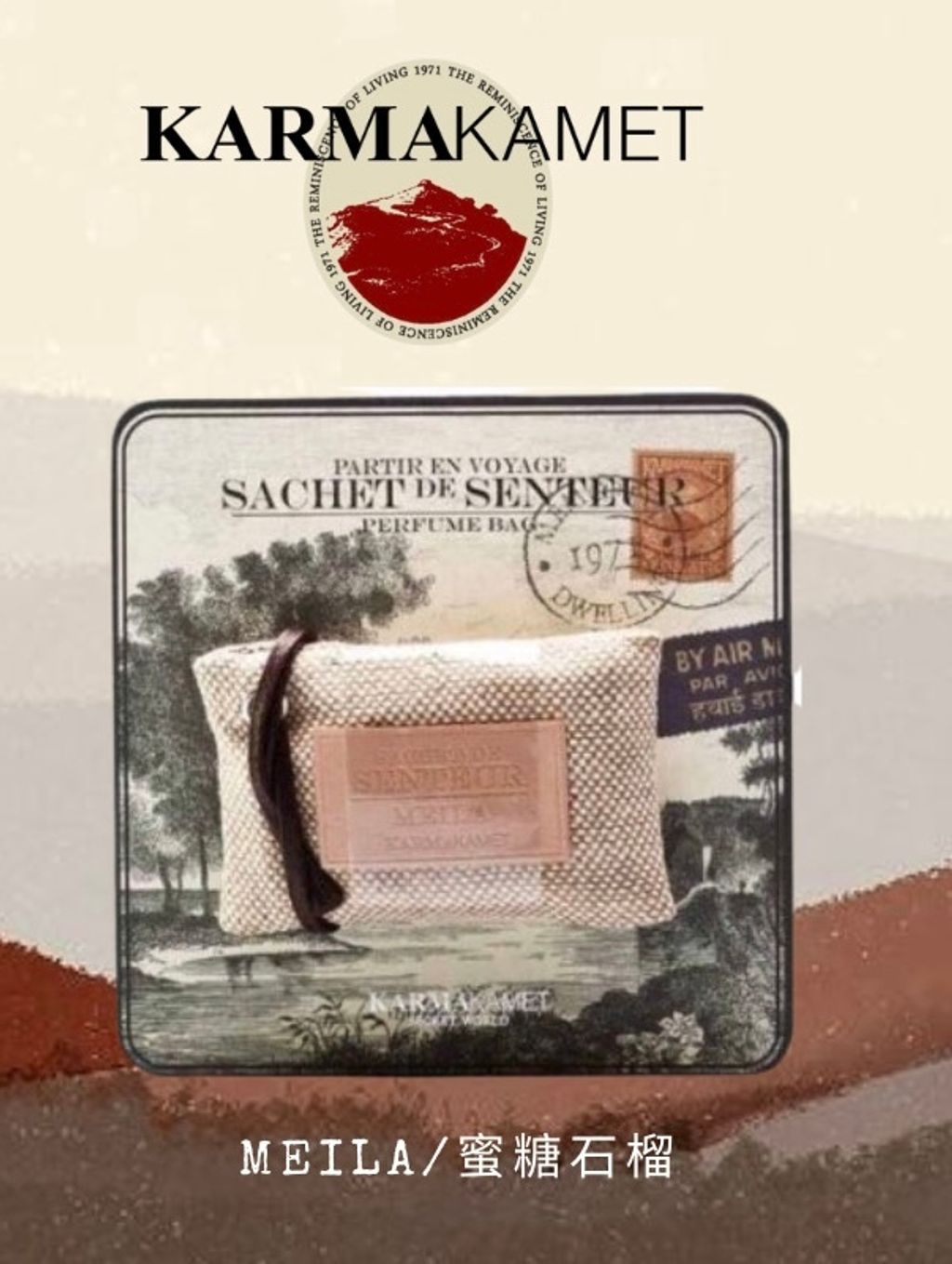 image_D8BFBA97-058D-4C11-9E91-0B856EC0C57A_1750219392