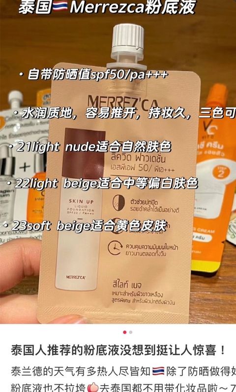 image_B5DC645D-AD22-4648-BEE8-2C0208CDD0F4_1750306710