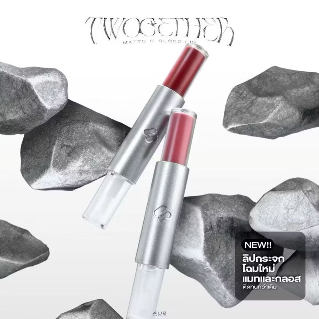 image_44FD67A7-7B93-419B-B53D-8CADFC97C61F_1750322406