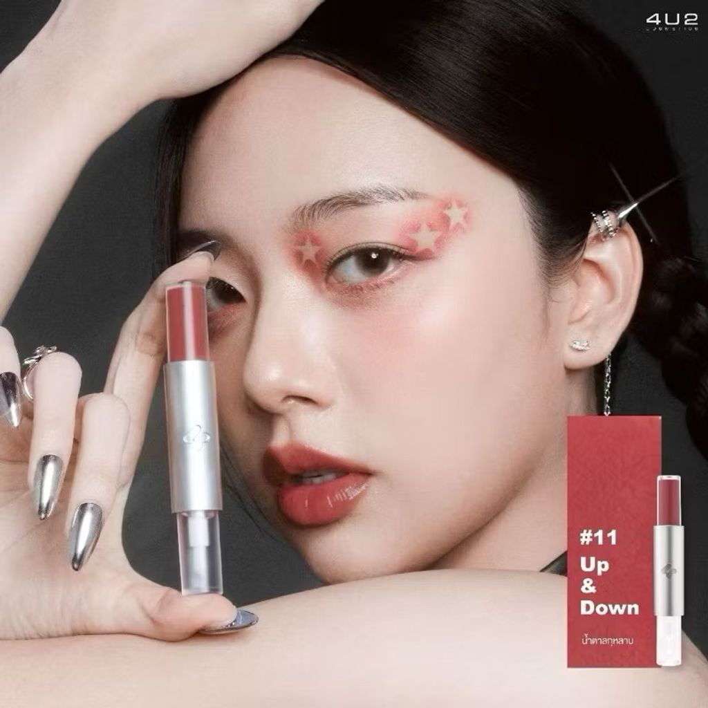 image_4251D04D-6A8B-417A-93DB-7E96C1416D9E_1750322406