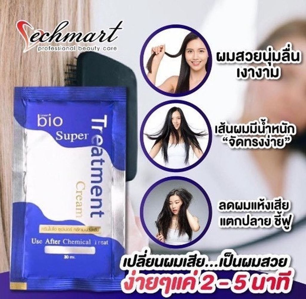 image_765B7DDA-4D11-4C8D-B9A1-0F94E8F54E7E_1750322586