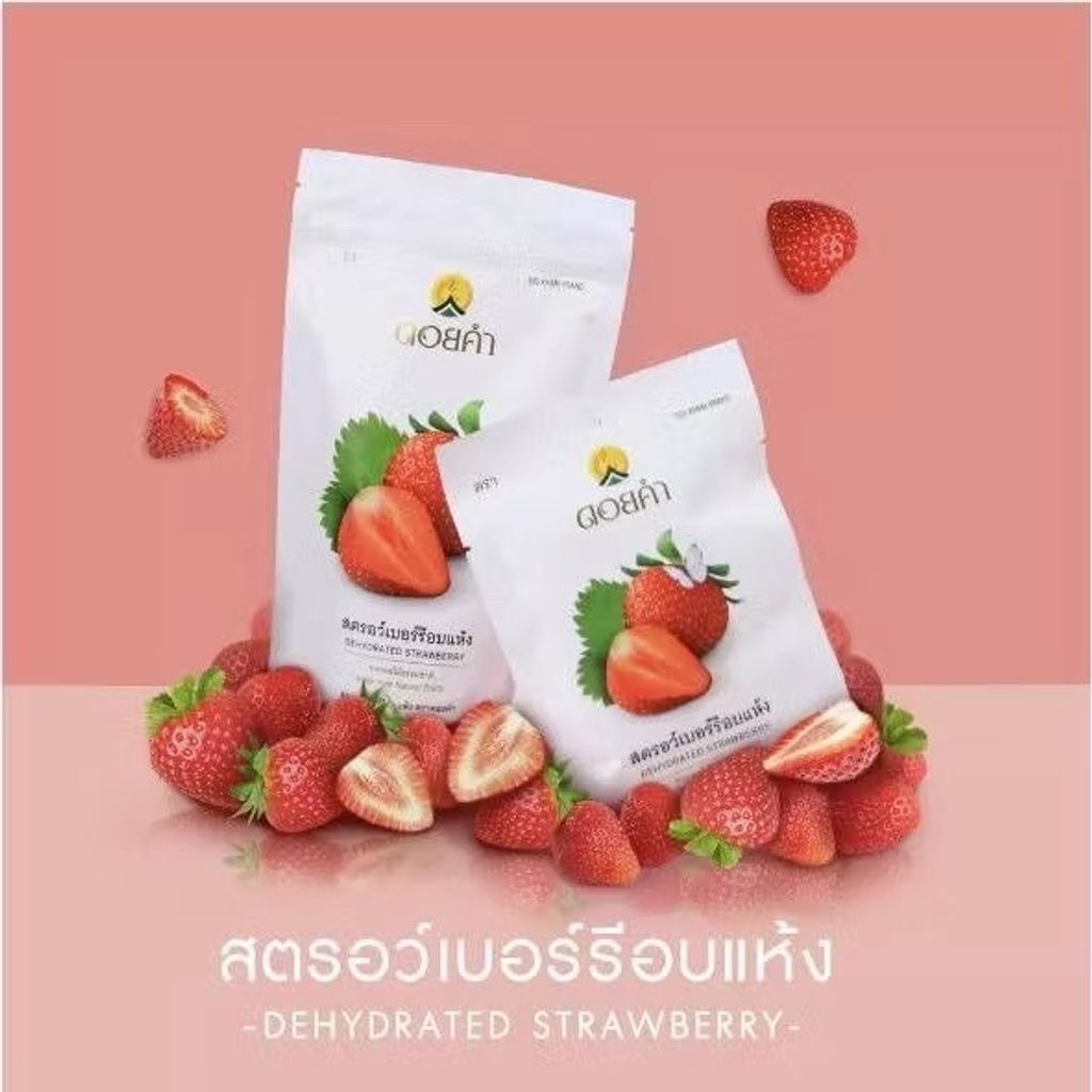 image_D38BB2D4-91AD-41C1-BAEB-8A3857546408_1750322690