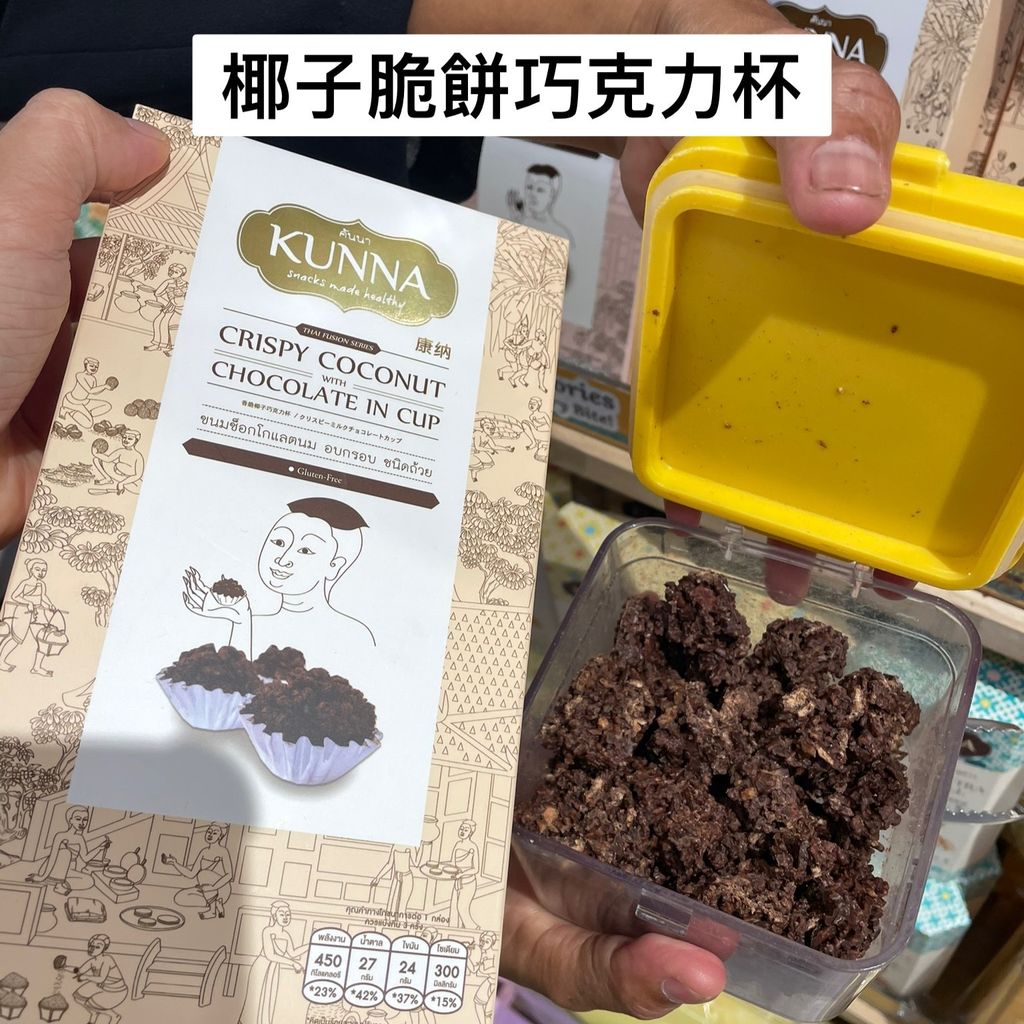 image_21B14D7E-3564-4432-856F-E7BE03F7ACE2_1750342986