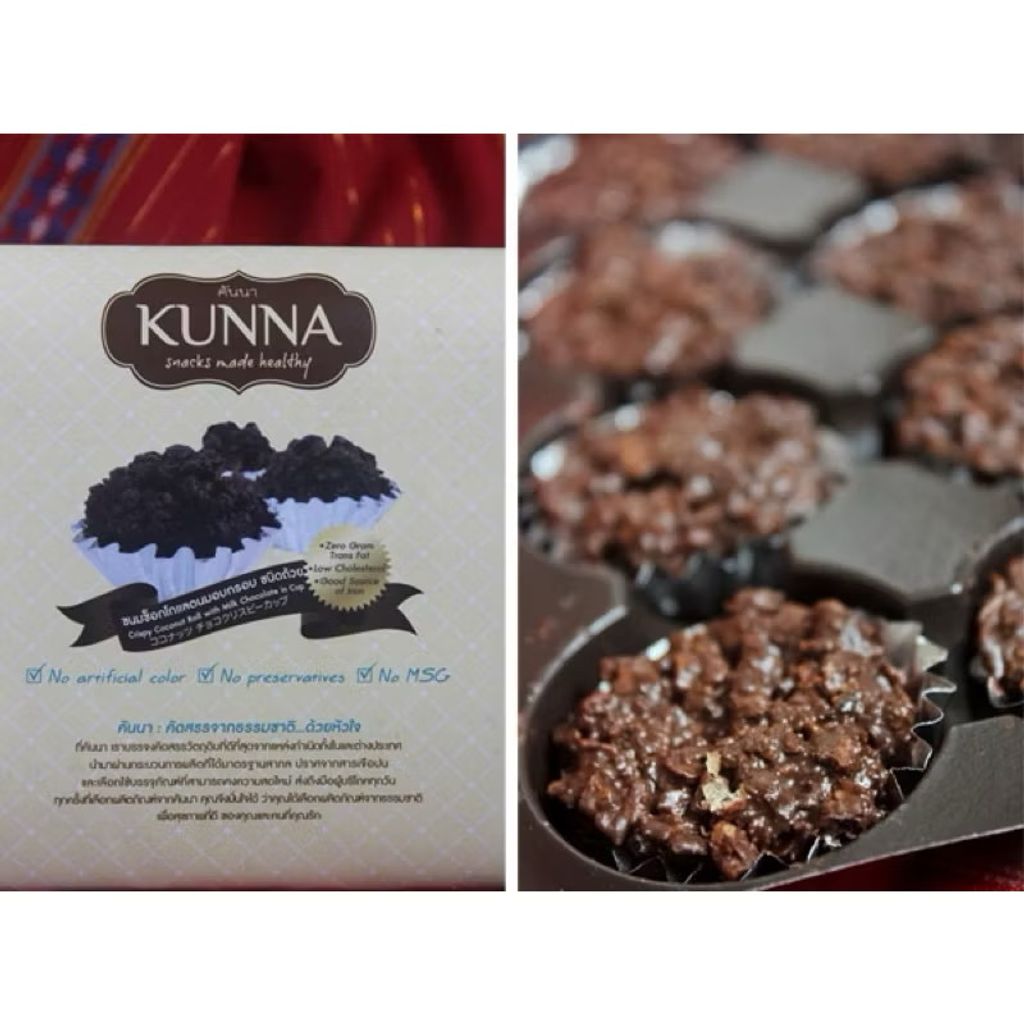 image_2BBEC421-AC85-4D6D-9623-2E16EAB24AC1_1750343069