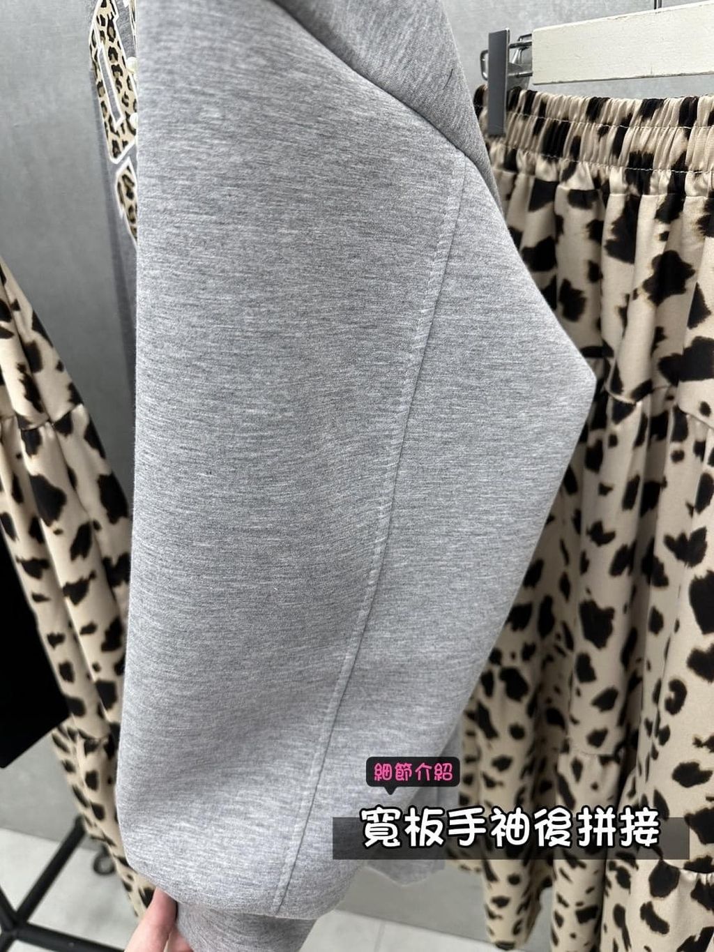 482025853_1040875661203473_1372132271624004046_n