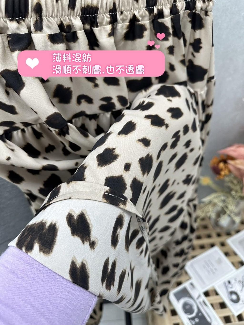 482204304_1040875644536808_4162612962685070645_n