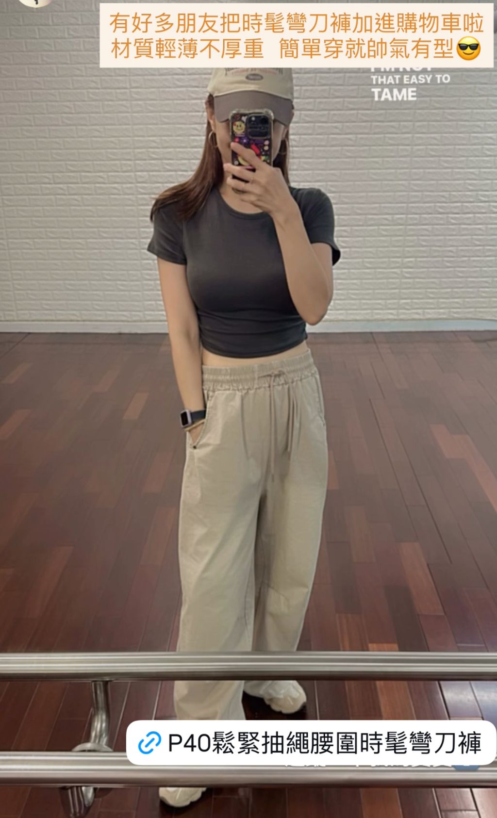 image_48915C5C-5B27-433B-80D9-4D70C9623AC2_1754362862