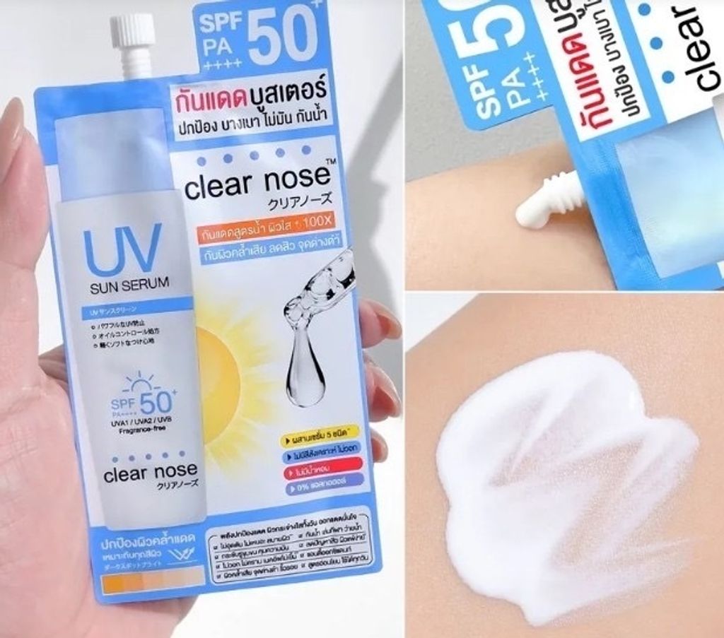 image_A8239640-8948-496A-AB16-4E6E68AD9F2B_1760267539