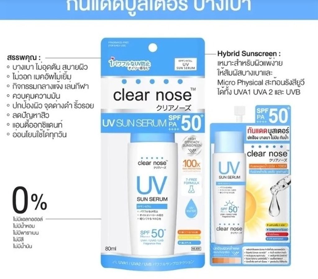 image_1AF76407-8266-47A6-8873-7E6DB76061BC_1760267539