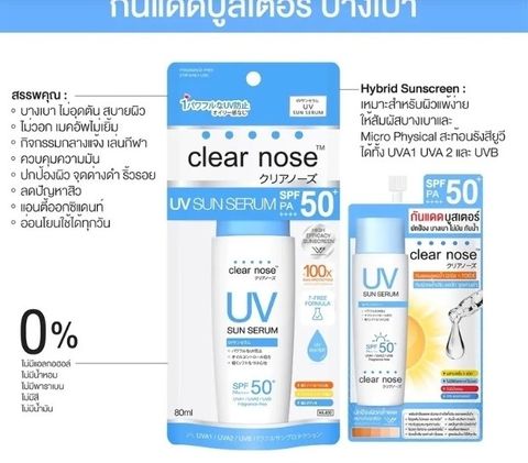 image_1AF76407-8266-47A6-8873-7E6DB76061BC_1760267539