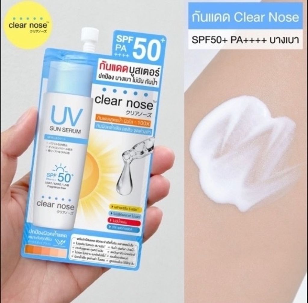 image_281C70E5-6204-40F6-A9EF-BF4B4A088F4A_1760267539