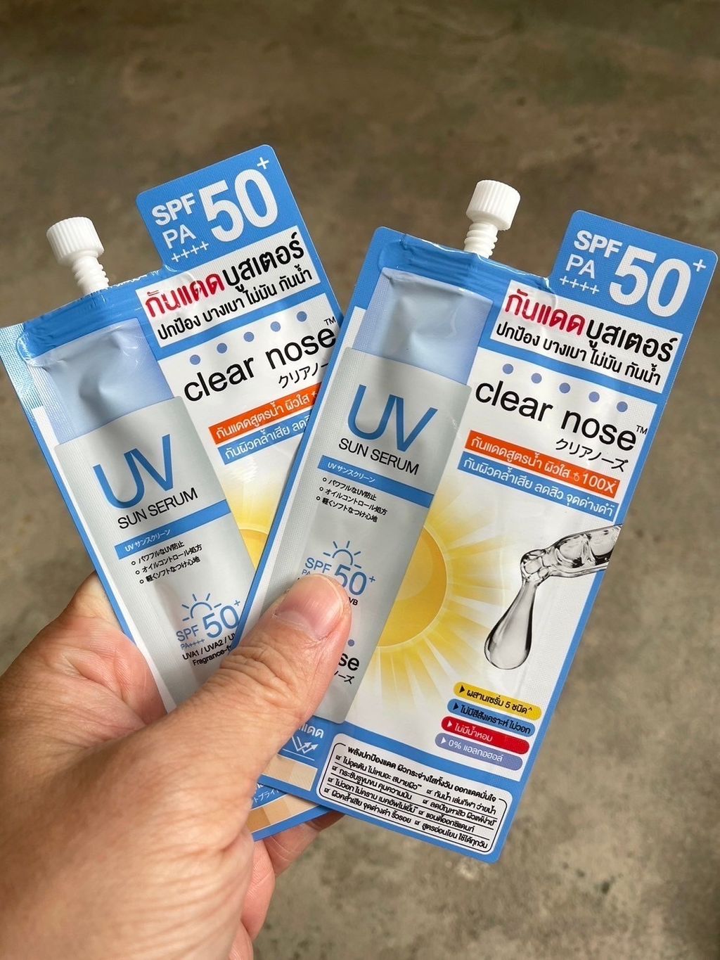 image_2E82178E-DA88-4746-81AE-947EF452455D_1760267560