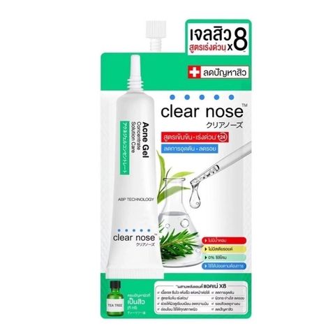 image_C370A791-901A-4246-BB59-B23DFF673E8A_1760267842