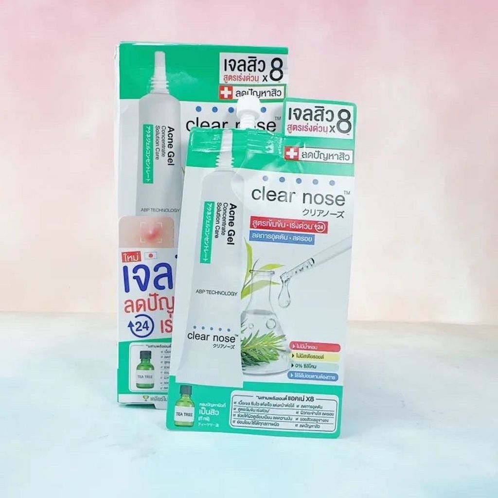 image_CC8CD09D-7811-4B98-9697-602B1CB9AFF5_1760267842