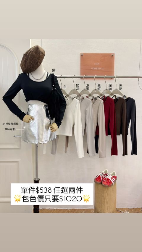 image_3D39D4F2-525F-40BD-86E1-3F2D1A0F2CF7_1760422343