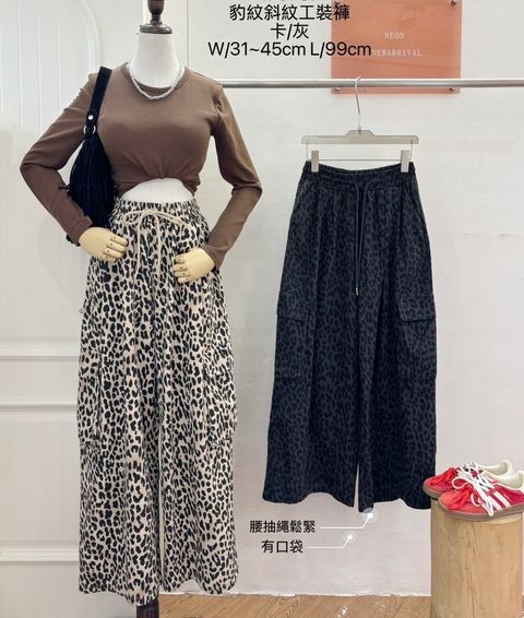 image_B48E362C-0CAB-40B0-9BA8-FBB5A65B2DC6_1760426477