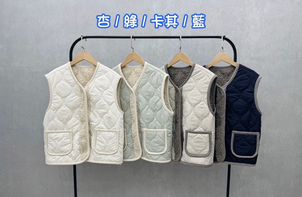 image_64809897-4BCA-4705-B1A3-780439D092AC_1763007300