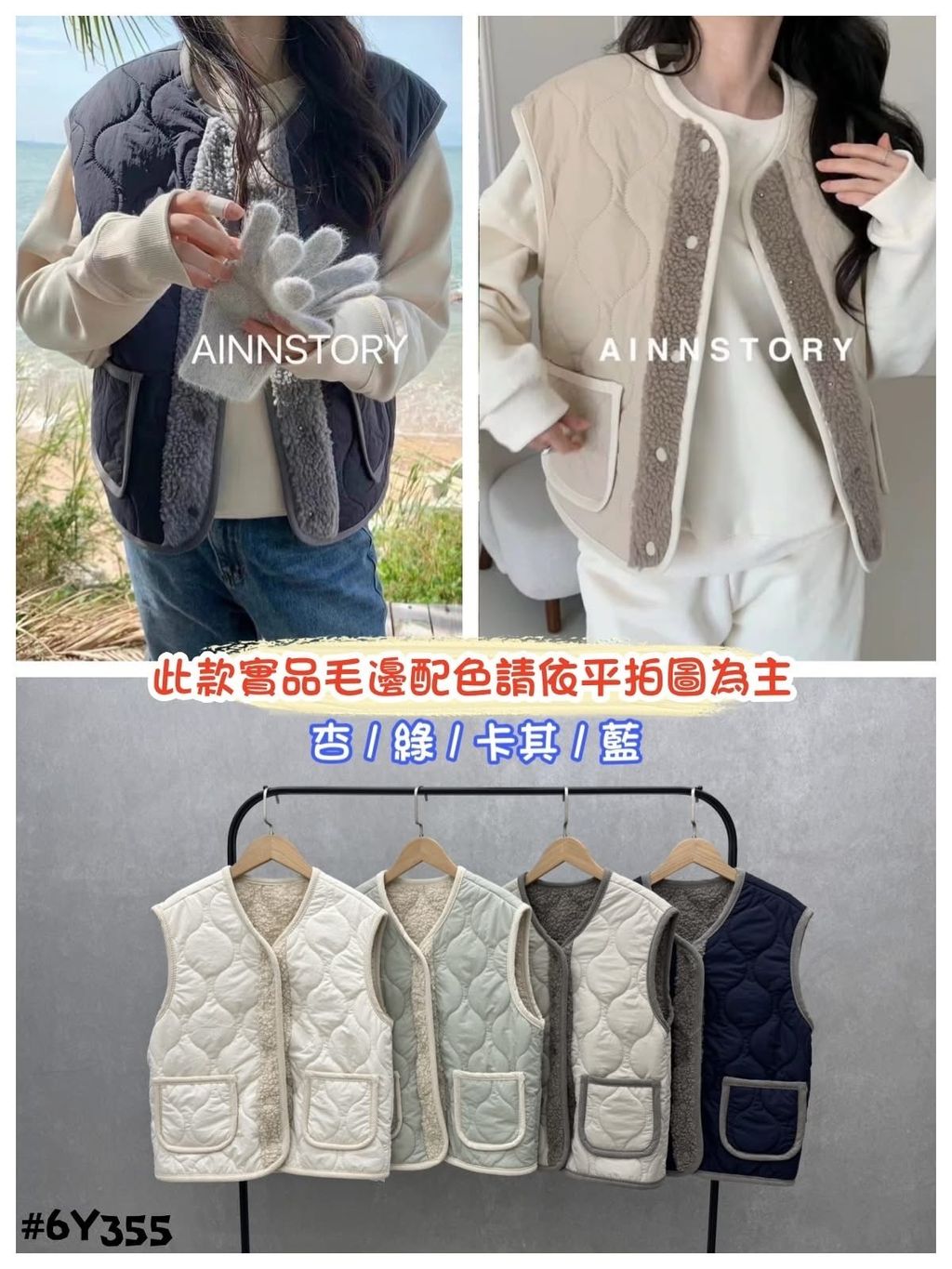 image_A5E5E783-C7D5-4EB1-B2E4-959448DAAFEF_1763007300