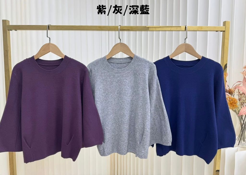 image_A545F1D4-A6C2-423A-A9D8-44D984182539_1763108467