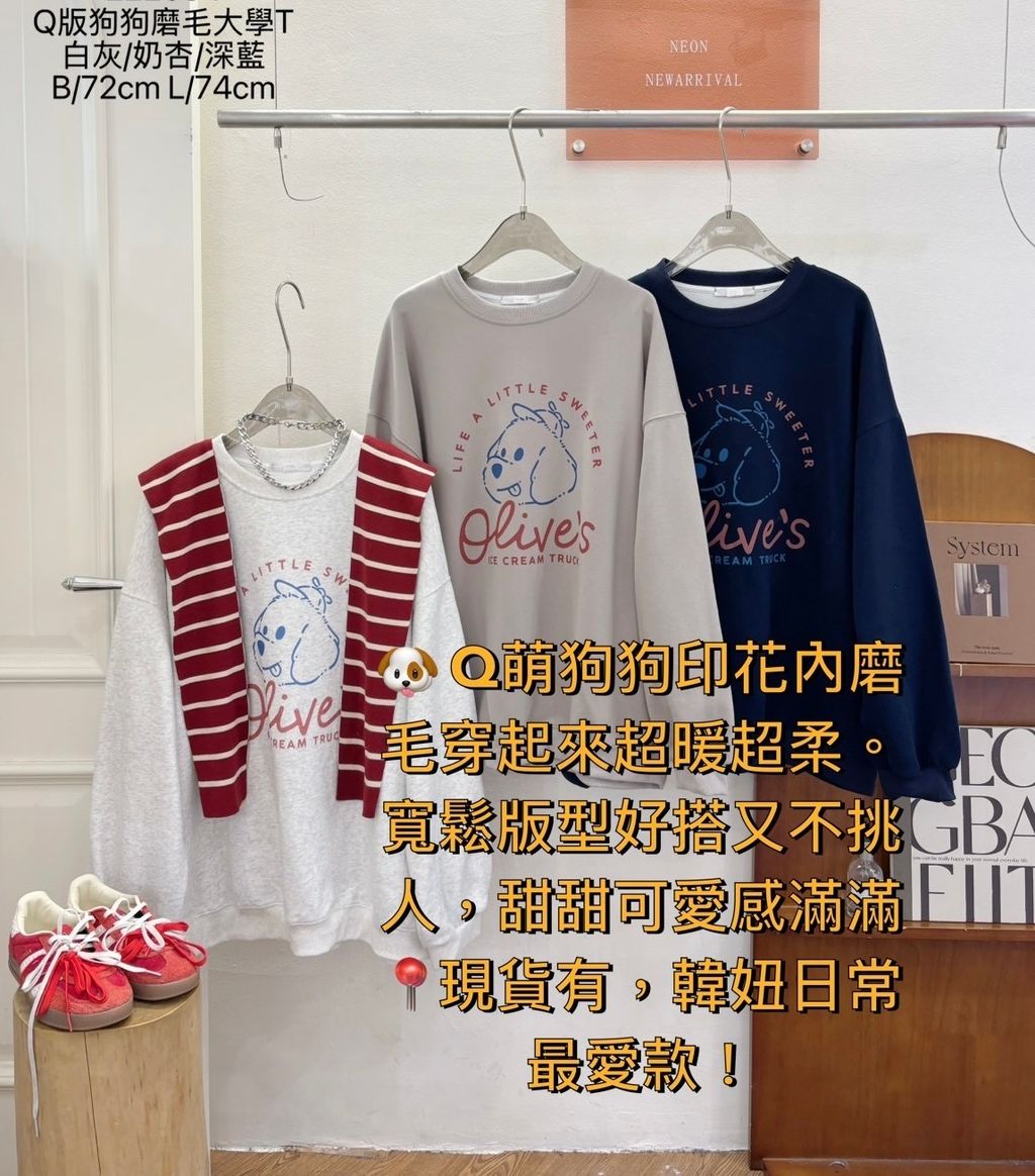 image_381B221B-71DC-4612-AA7D-C3D32A787061_1763782772