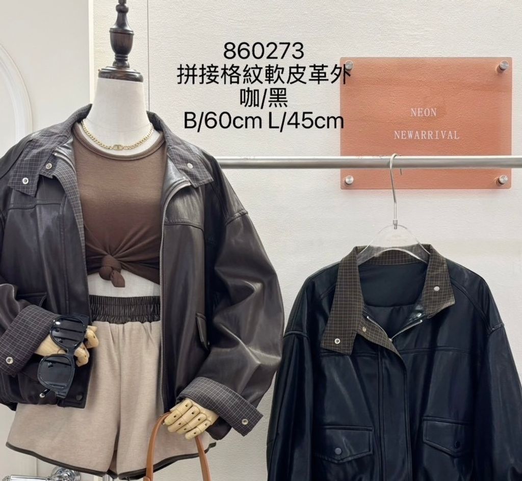 image_9105E2C4-3974-4300-90F7-6EC4A998470C_1764251319