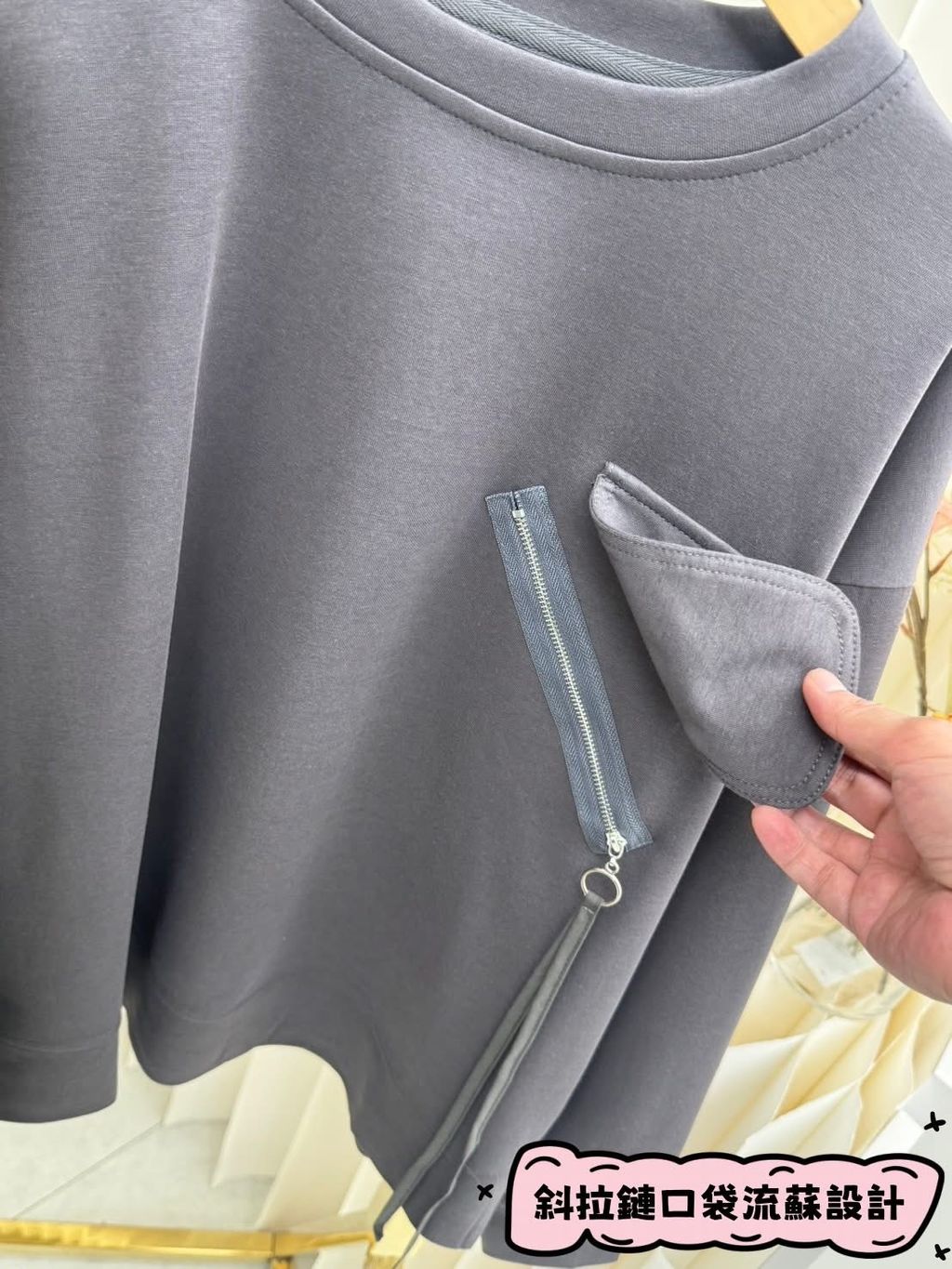 image_44A80802-BA9E-4095-8592-051A94CBE8C6_1764474984