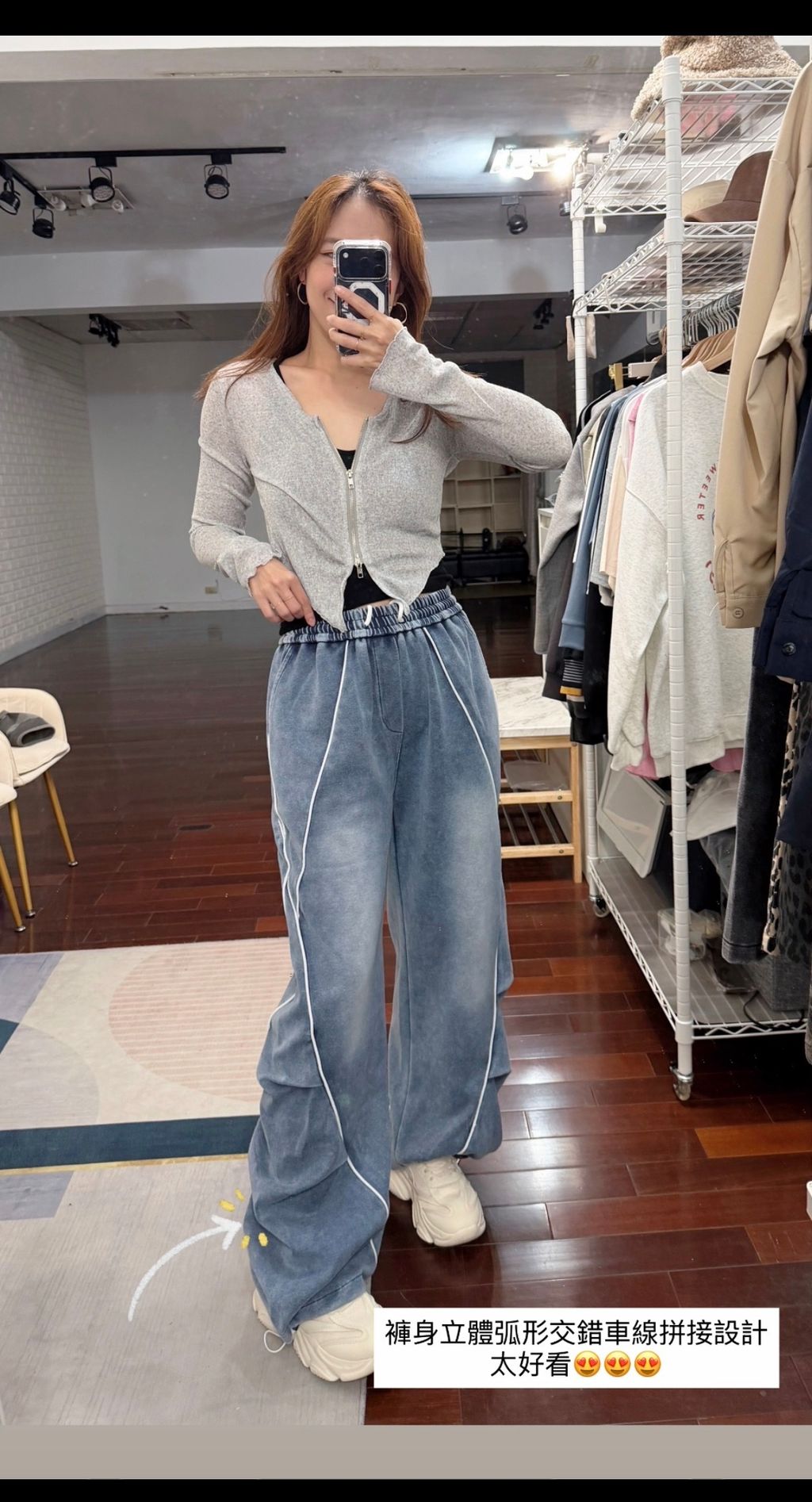 image_D18E2158-F269-46A5-8C4E-F99F6C3745CF_1765245277