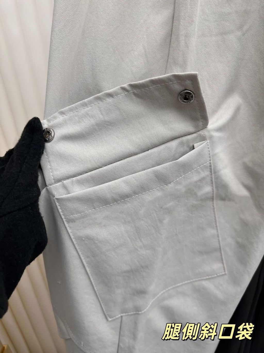 image_6E9AD8D0-74B5-47CE-9BCB-7ABBA5969ECD_1765421046