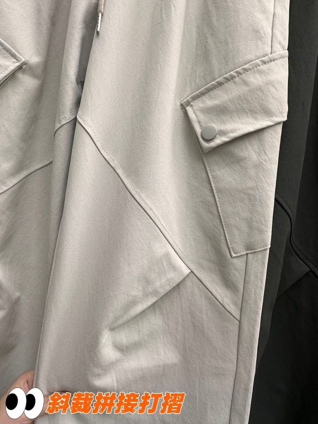 image_6D53BC7A-934A-4717-88FA-993B7E5E8C73_1765421046