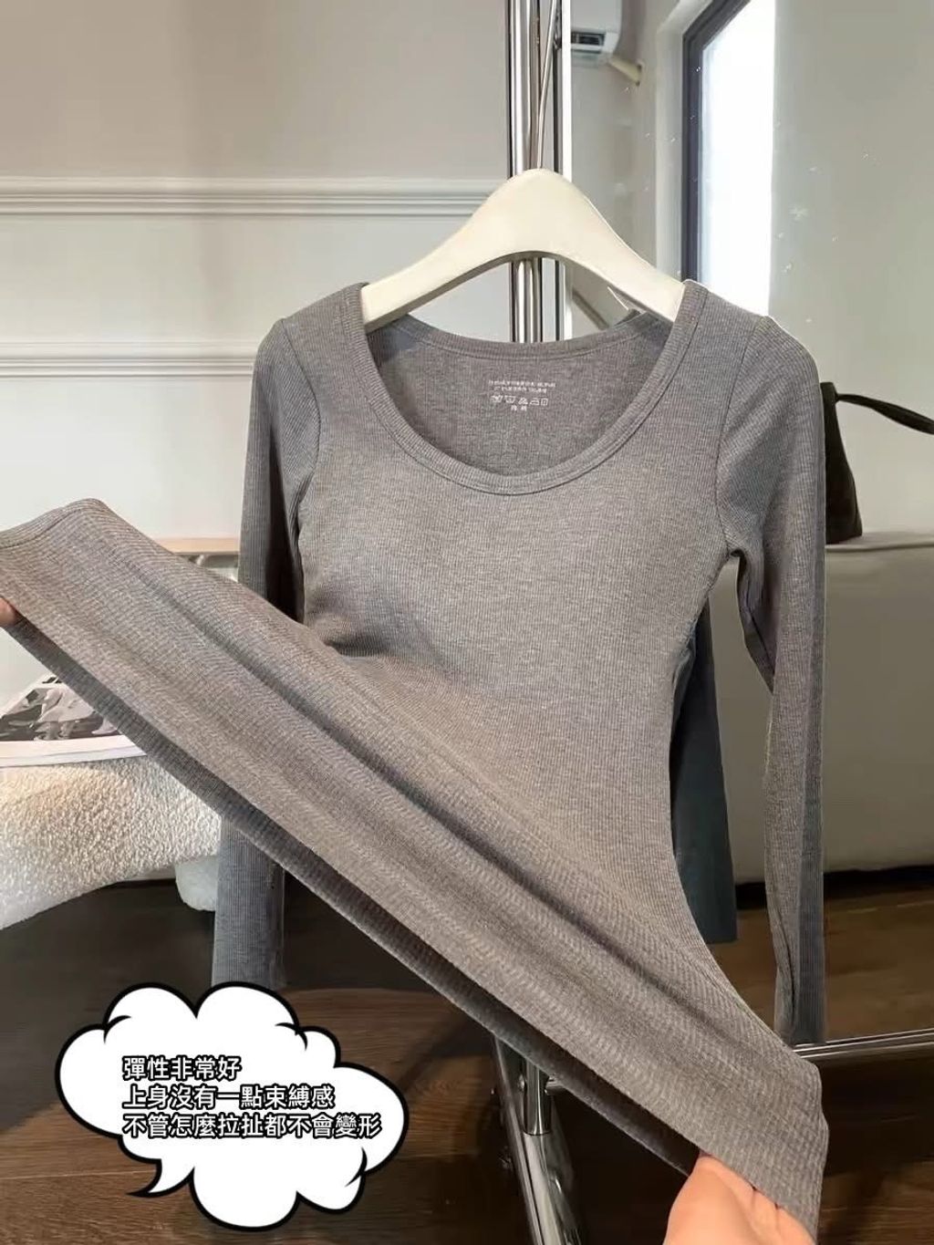 image_F538852C-C363-4733-AAFA-98235B34979A_1768277053