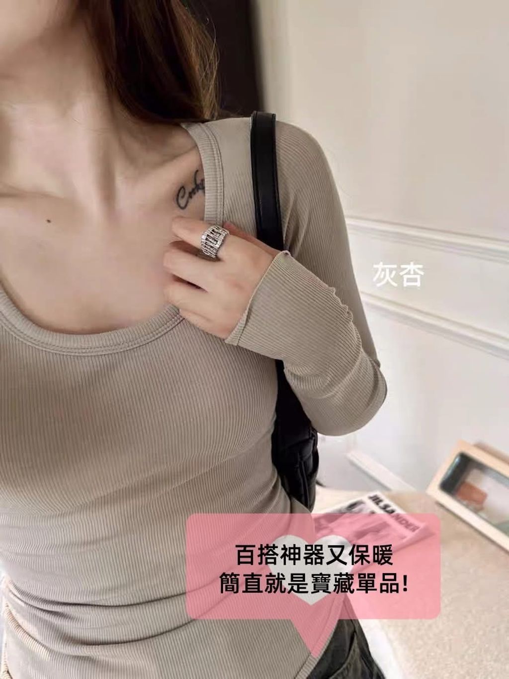 image_C546E9EC-E26A-48C9-9C0C-11E59D662985_1768277053