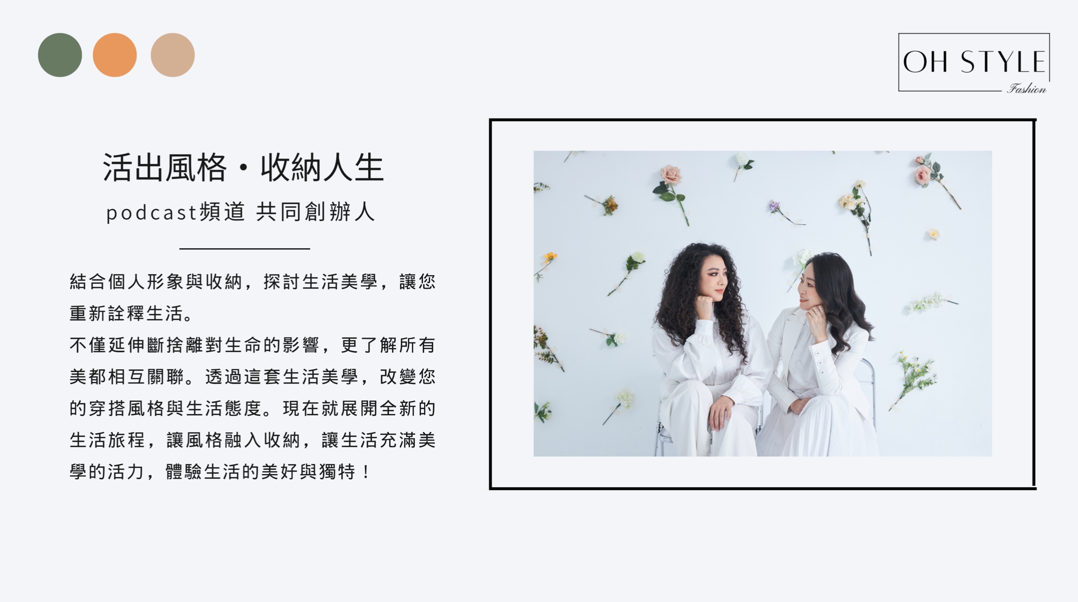 截圖 2025-06-22 下午5.03.06